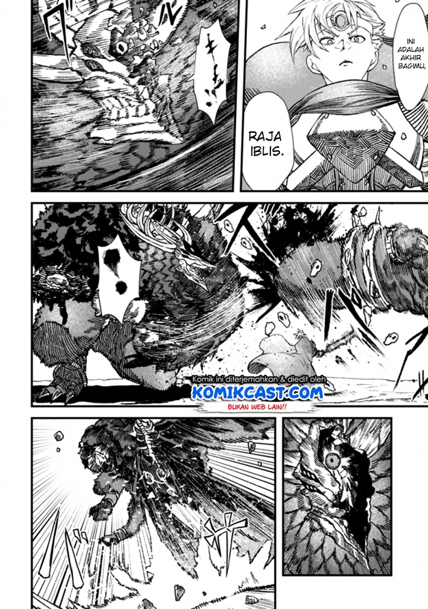 The Comeback of the Demon King Who Formed a Demon’s Guild After Being Vanquished by the Hero chapter 1